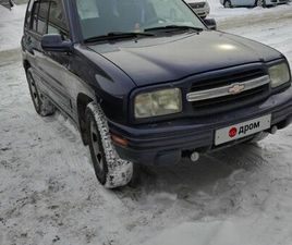 CHEVROLET TRACKER
