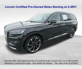 CERTIFIED 2023 LINCOLN AVIATOR RESERVE