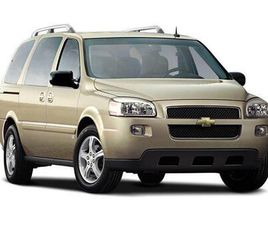 USED 2008 CHEVROLET UPLANDER LS