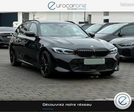 BMW SERIE 3 TOURING 320D XDRIVE BMW SÉRIE 3 TOURING (7) 320D XDRIVE M SPORT 190 CH ATTELAGE LASER HARMAN KARDON AUTRES MODÈLES DISPO
