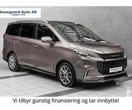 EXCLUSIVE / 7-S / PANO / SKINN / 360KAMERA