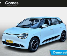 DONGFENG BOX LAUNCH EDITION 42 KWH 360° CAMERA | ADAPTIEVE CRUISE CONTROL | ELEKTRISCH VERSTELBARE BESTUURDERSSTOEL + GEHEUGEN | STOELVERWARMING BESTUURDER | ST