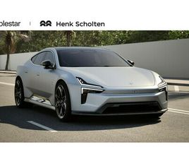 POLESTAR POLESTAR 5 POLESTAR 5 PERFORMANCE LAUNCH EDITION 800V 112 KWH 884PK | PILOT- & CLIMATE PACK, BOWERS&WILKINS PREMIUM AUDIO, 22 PERFORMANCE WIELEN, GRAFISCH HEAD-UP DISPLAY