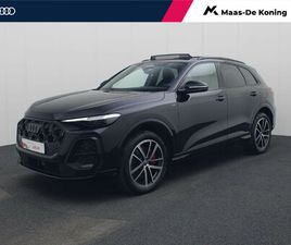 AUDI Q5 2.0 TFSIE 367PK QUATTRO S EDITION COMPETITION · PANORAMADAK · TREKHAAK · LEDER · BANG & OLUFSEN · ACHTERBANK VERWARMD · 360GR. CAMERA · HEAD-UP DISPLAY 