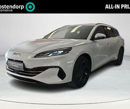 BYD SEAL 6 1.5 DM-I COMFORT - TOURING | €4000 KORTING | 1350 KM WLTP | ELEKTRISCHE KLEP | APPLE CARPLAY/ANDROID AUTO | ELEKTRISCHE STOELEN |