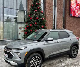 CHEVROLET TRAILBLAZER