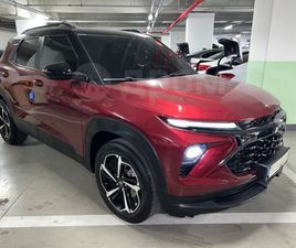 CHEVROLET TRAILBLAZER