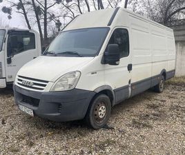 IVECO DAILY 35S12 MAXI 2.3 2007R KATOWICE BOGUCICE • OLX.PL