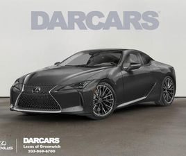 NEW 2026 LEXUS LC 500 BASE