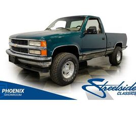 CHEVROLET K1500 1995 CHEVROLET K1500