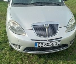 LANCIA YPSILON 1.2I 2,300 EUR