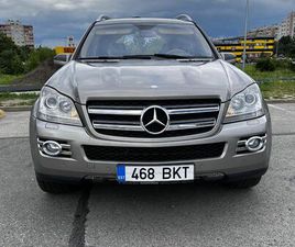 MERCEDES-BENZ GL 320 3.0 165КВ