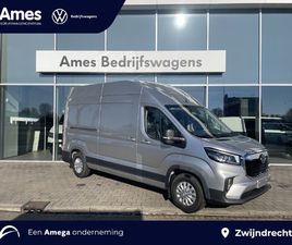 MAXUS EDELIVER 9 MAXUS EDELIVER 9 L3H3 77 KWH