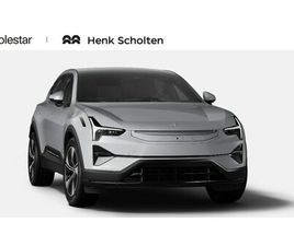 POLESTAR POLESTAR 3 POLESTAR 3 LONG RANGE SINGLE MOTOR 111 KWH PILOT | PILOT ASSIST, LANE CHANGE ASSIST, PARK ASSIST + 360º CAMERA MET 3D-WEERGAVE, WARMTEPOMP, PARKEERKLIMAAT, 20