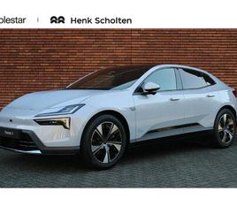 POLESTAR POLESTAR 4 SINGLE POLESTAR 4 LONG RANGE SINGLE MOTOR PRIME 100 KWH | PANORAMISCH DAK | PILOT ASSIST | 360° 3D CAMERA | HARMAN KARDON PREMIUM SOUND | HEAD-UP DISPLAY | VERLICHT L