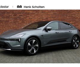 POLESTAR POLESTAR 4 SINGLE POLESTAR 4 LONG RANGE SINGLE MOTOR PRIME 100 KWH | PANORAMISCH DAK | PILOT ASSIST | 360° 3D CAMERA | HARMAN KARDON PREMIUM SOUND | HEAD-UP DISPLAY | VERLICHT L
