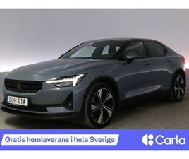 LONG RANGE SM PILOT LITE PLUS DRAG V-HJUL