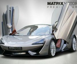 MCLAREN 570GT NEW SERVICE LIFT CARBON CAMERA GT-UPGRADE