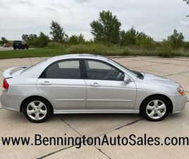 KIA SPECTRA 2007 KIA SPECTRA SX - ONE OWNER/63K MILES/32 MPG - FINANCING AVAILABLE