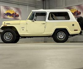 1971 JEEP COMMANDO FOR SALE