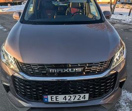 MAXUS EUNIQ 5 52KWT 177HK EXCLUSIVE 7-SETER