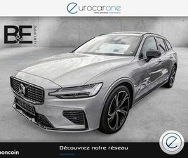 VOLVO V60 T6 VOLVO V60 (2) PHEV T6 ULTRA DARK 398 CH TOIT OUVRANT ATTELAGE H&K AUTRES MODÈLES DISPONIBLES