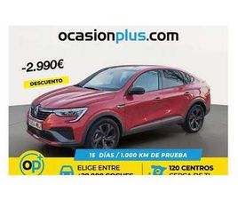 1.6 E-TECH R.S.LINE 105KW