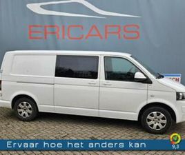 VOLKSWAGEN TRANSPORTER 2.0 TDI L2H1 DC TREKHAAK AUTOMAAT STU — BESTELAUTO'S — MARKTPLAATS
