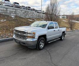?❄️ 2016 CHEVROLET SILVERADO 1500 4WD – REGULAR CAB • LONG BED • 5.