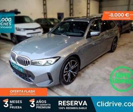 330E XDRIVE TOURING