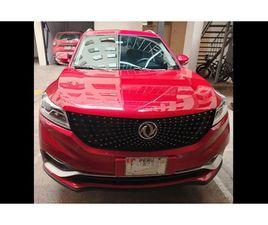 DFSK GLORY 580 DFSK GLORY 580 2023 EN LIMA, ECONÓMICA Y POCO USO