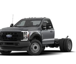 FORD F-600 2026 XL