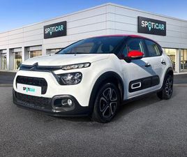 PURETECH 83S S BVM5 SHINE