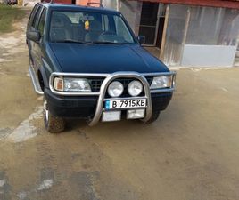 OPEL FRONTERA 2.3 2,600 EUR