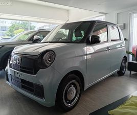 HONDA N-ONE 0,7L 2023