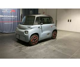 CITROEN AMI AMI MY AMI PACK ORANGE