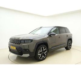 FIRST EDITION 74 KWH | NU IN DE SHOWROOM! | CAMERA