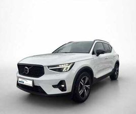 B3 PLUS DARK AHK HARMAN/KARDON