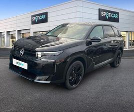 HYBRID 145 E-DCS6 MAX