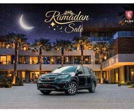 HONDA PILOT PILOT EX AWD | 1,469 P.M | 0% DOWNPAYMENT | EXCELLENT CONDITION! | RAMADAN OFFER!