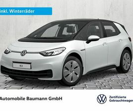 VOLKSWAGEN ID.3 PRO PERFORMANCE *LED*APP*PDC*