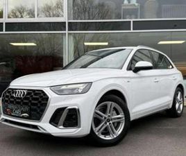AUDI Q5 ② AUDI Q5 S-LINE / ZETELVERWARMING / CAMERA / CARPLAY / — AUDI — 2EMEMAIN