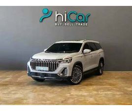 JETOUR X90 PLUS 2.0T AED 1,570 PM • 0% DOWNPAYMENT • X90 PLUS LUXURY • ELITE WARRANTY