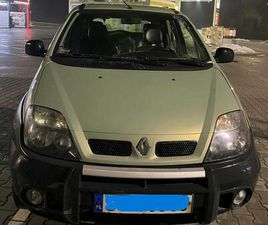 4X4 ZA MAŁE PIENIĄDZE CHEŁM • OLX.PL