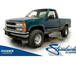 CHEVROLET K1500 1995 CHEVROLET K1500 SILVERADO 4X4