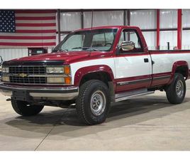 CHEVROLET K2500 1992 CHEVROLET K-2500 FOR SALE