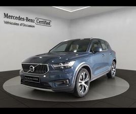 VOLVO - T5 TWIN ENGINE 180 + 82CH INSCRIPTION LUXE DCT 7