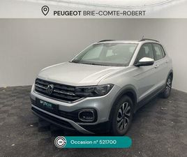 1.0 TSI 110 START/STOP DSG7 ACTIVE