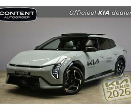 81,4 KWH 204PK GT-PLUSLINE