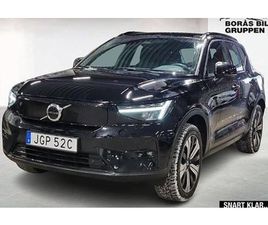 VOLVO XC40 RECHARGE TWIN MOTOR PLUS DRAG